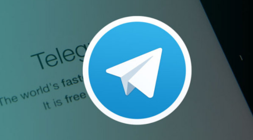 Telegram 为何能迅速崛起并吸引大量用户？其独特的增长模式值得探究
